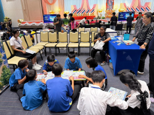 ร่วมงานสัปดาห์วิทยาศาสตร์แห่งชาติ ส่วนภูมิภาค ประจำปี พ.ศ. 2569